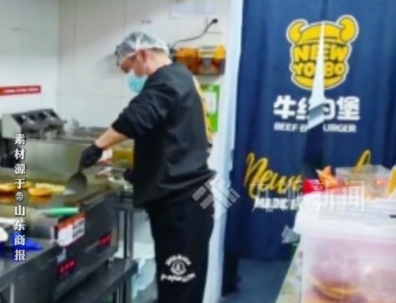  牛约堡宣传手工现做；预制牛肉饼曝光后；店员回应相关部门已检查。 新闻 牛约堡宣传手工现做；预制牛肉饼曝光后；店员回应相关部门已检查。 新闻 牛约堡宣传手工现做；预制牛肉饼曝光后；店员回应相关部门已检查。 新闻 牛约堡宣传手工现做；预制牛肉饼曝光后；店员回应相关部门已检查。 新闻 牛约堡宣传手工现做；预制牛肉饼曝光后；店员回应相关部门已检查。 新闻 牛约堡宣传手工现做；预制牛肉饼曝光后；店员回应相关部门已检查。 新闻 牛约堡宣传手工现做；预制牛肉饼曝光后；店员回应相关部门已检查。 新闻 牛约堡宣传手工现做；预制牛肉饼曝光后；店员回应相关部门已检查。 新闻