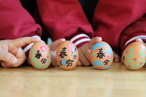 罕见天象重现:春分恰逢龙抬头;本世纪仅三次,民俗养生指南详解。 健康养生
