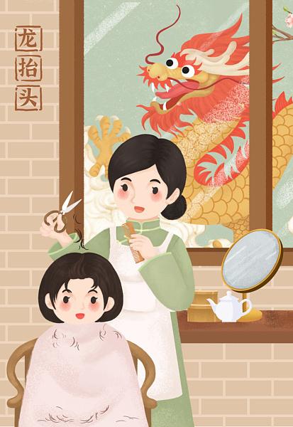罕见天象重现:春分恰逢龙抬头;本世纪仅三次,民俗养生指南详解。 健康养生
