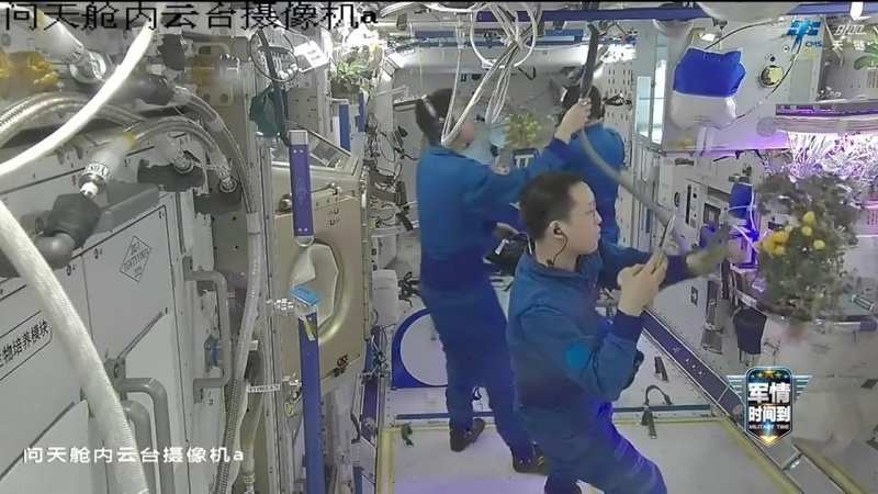  太空菜园樱桃番茄喜获丰收，中国航天员十年耕耘结硕果；气雾培养技术攻克微重力难题，绿色梦想照亮深空之路。 新闻 太空菜园樱桃番茄喜获丰收，中国航天员十年耕耘结硕果；气雾培养技术攻克微重力难题，绿色梦想照亮深空之路。 新闻 太空菜园樱桃番茄喜获丰收，中国航天员十年耕耘结硕果；气雾培养技术攻克微重力难题，绿色梦想照亮深空之路。 新闻 太空菜园樱桃番茄喜获丰收，中国航天员十年耕耘结硕果；气雾培养技术攻克微重力难题，绿色梦想照亮深空之路。 新闻 太空菜园樱桃番茄喜获丰收，中国航天员十年耕耘结硕果；气雾培养技术攻克微重力难题，绿色梦想照亮深空之路。 新闻 太空菜园樱桃番茄喜获丰收，中国航天员十年耕耘结硕果；气雾培养技术攻克微重力难题，绿色梦想照亮深空之路。 新闻