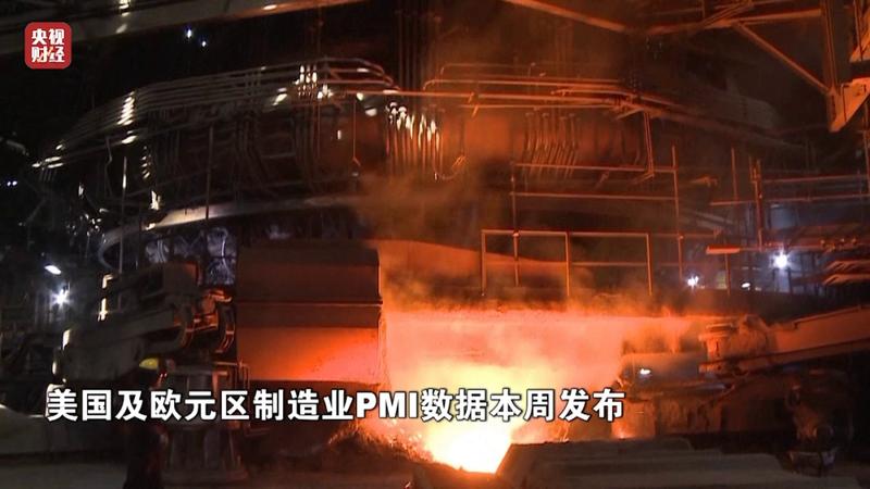  贵金属市场剧烈震荡；油价飙升引发通胀隐忧，全球资产面临重新定价。 股票财经 贵金属市场剧烈震荡；油价飙升引发通胀隐忧，全球资产面临重新定价。 股票财经 贵金属市场剧烈震荡；油价飙升引发通胀隐忧，全球资产面临重新定价。 股票财经 贵金属市场剧烈震荡；油价飙升引发通胀隐忧，全球资产面临重新定价。 股票财经