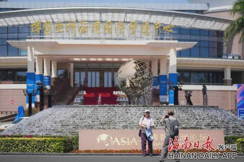 二十五载博鳌对话;开放合作引领时代;海南自贸港借势腾飞。 企业服务