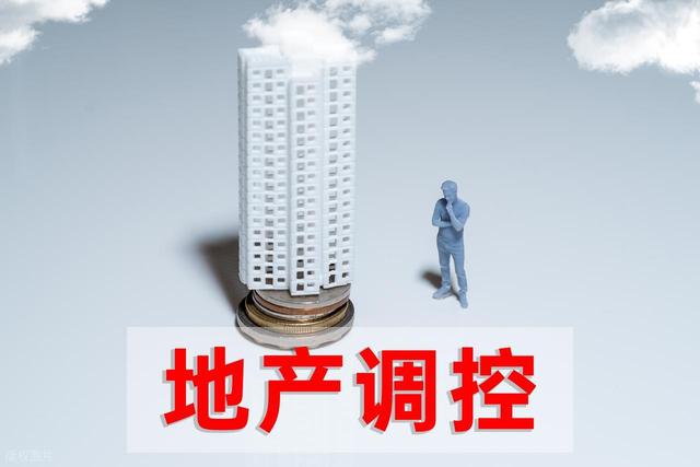 置业资产泡沫破灭的焦虑?回归居住价值的技术性路径 股票财经 置业资产泡沫破灭的焦虑?回归居住价值的技术性路径 股票财经 置业资产泡沫破灭的焦虑?回归居住价值的技术性路径 股票财经 置业资产泡沫破灭的焦虑?回归居住价值的技术性路径 股票财经 置业资产泡沫破灭的焦虑?回归居住价值的技术性路径 股票财经 置业资产泡沫破灭的焦虑?回归居住价值的技术性路径 股票财经 置业资产泡沫破灭的焦虑?回归居住价值的技术性路径 股票财经