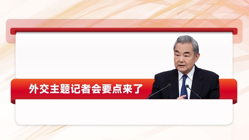深藏的投资信号:多重宏观事件如何重塑市场预期 股票财经 深藏的投资信号:多重宏观事件如何重塑市场预期 股票财经 深藏的投资信号:多重宏观事件如何重塑市场预期 股票财经 深藏的投资信号:多重宏观事件如何重塑市场预期 股票财经 深藏的投资信号:多重宏观事件如何重塑市场预期 股票财经 深藏的投资信号:多重宏观事件如何重塑市场预期 股票财经 深藏的投资信号:多重宏观事件如何重塑市场预期 股票财经