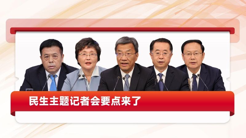深藏的投资信号:多重宏观事件如何重塑市场预期 股票财经 深藏的投资信号:多重宏观事件如何重塑市场预期 股票财经 深藏的投资信号:多重宏观事件如何重塑市场预期 股票财经 深藏的投资信号:多重宏观事件如何重塑市场预期 股票财经 深藏的投资信号:多重宏观事件如何重塑市场预期 股票财经 深藏的投资信号:多重宏观事件如何重塑市场预期 股票财经 深藏的投资信号:多重宏观事件如何重塑市场预期 股票财经