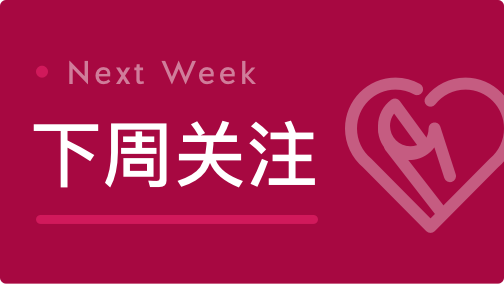 深藏的投资信号:多重宏观事件如何重塑市场预期 股票财经 深藏的投资信号:多重宏观事件如何重塑市场预期 股票财经 深藏的投资信号:多重宏观事件如何重塑市场预期 股票财经 深藏的投资信号:多重宏观事件如何重塑市场预期 股票财经 深藏的投资信号:多重宏观事件如何重塑市场预期 股票财经 深藏的投资信号:多重宏观事件如何重塑市场预期 股票财经 深藏的投资信号:多重宏观事件如何重塑市场预期 股票财经