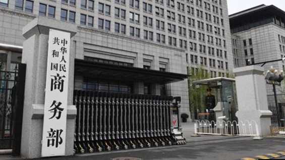  全球贸易观察者：剖析特朗普关税政策的逻辑失效与现实困境 股票财经 全球贸易观察者：剖析特朗普关税政策的逻辑失效与现实困境 股票财经 全球贸易观察者：剖析特朗普关税政策的逻辑失效与现实困境 股票财经 全球贸易观察者：剖析特朗普关税政策的逻辑失效与现实困境 股票财经 全球贸易观察者：剖析特朗普关税政策的逻辑失效与现实困境 股票财经 全球贸易观察者：剖析特朗普关税政策的逻辑失效与现实困境 股票财经 全球贸易观察者：剖析特朗普关税政策的逻辑失效与现实困境 股票财经