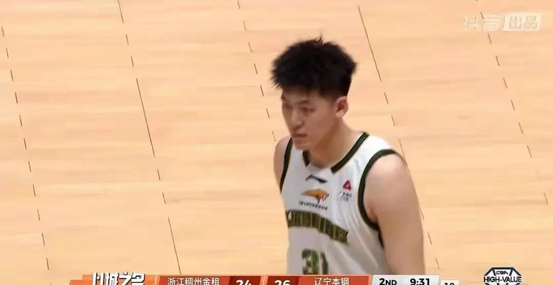  复盘记录：辽篮客场失利背后的隐忧与调整建议 体育新闻 复盘记录：辽篮客场失利背后的隐忧与调整建议 体育新闻 复盘记录：辽篮客场失利背后的隐忧与调整建议 体育新闻