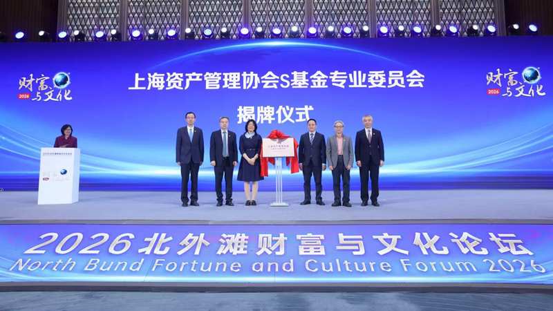 跨境迷茫下的创业焦虑:OPC社区能否成为破局的诺亚方舟? 新闻 跨境迷茫下的创业焦虑:OPC社区能否成为破局的诺亚方舟? 新闻 跨境迷茫下的创业焦虑:OPC社区能否成为破局的诺亚方舟? 新闻 跨境迷茫下的创业焦虑:OPC社区能否成为破局的诺亚方舟? 新闻 跨境迷茫下的创业焦虑:OPC社区能否成为破局的诺亚方舟? 新闻 跨境迷茫下的创业焦虑:OPC社区能否成为破局的诺亚方舟? 新闻