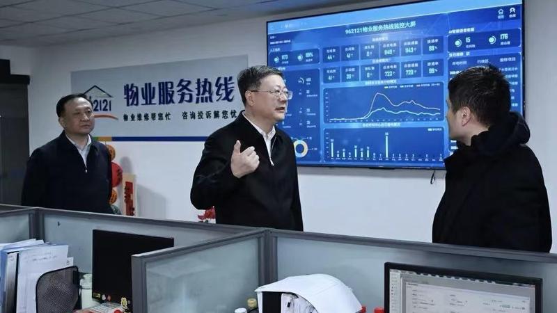 监管账户机制：彻底终结住宅小区收益“糊涂账” IT技术 监管账户机制：彻底终结住宅小区收益“糊涂账” IT技术 监管账户机制：彻底终结住宅小区收益“糊涂账” IT技术 监管账户机制：彻底终结住宅小区收益“糊涂账” IT技术