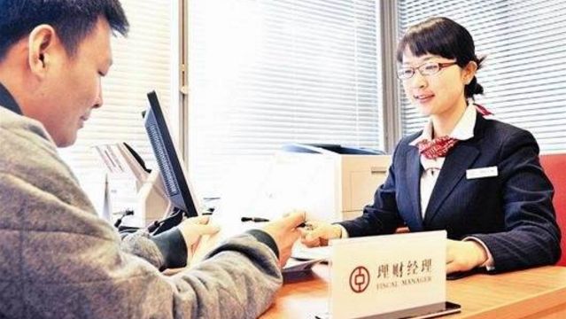 【技术复盘】存量理财清理倒计时:数据揭示的三大核心矛盾与破局路径 股票财经 【技术复盘】存量理财清理倒计时:数据揭示的三大核心矛盾与破局路径 股票财经 【技术复盘】存量理财清理倒计时:数据揭示的三大核心矛盾与破局路径 股票财经 【技术复盘】存量理财清理倒计时:数据揭示的三大核心矛盾与破局路径 股票财经 【技术复盘】存量理财清理倒计时:数据揭示的三大核心矛盾与破局路径 股票财经