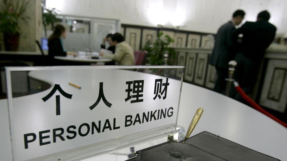 【技术复盘】存量理财清理倒计时:数据揭示的三大核心矛盾与破局路径 股票财经 【技术复盘】存量理财清理倒计时:数据揭示的三大核心矛盾与破局路径 股票财经 【技术复盘】存量理财清理倒计时:数据揭示的三大核心矛盾与破局路径 股票财经 【技术复盘】存量理财清理倒计时:数据揭示的三大核心矛盾与破局路径 股票财经 【技术复盘】存量理财清理倒计时:数据揭示的三大核心矛盾与破局路径 股票财经