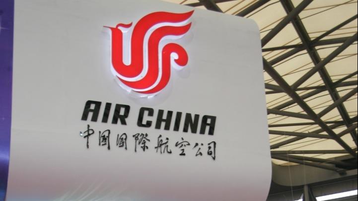 上海—阿德莱德航线背后的航线网络博弈:东航南半球布局的战略深意 新闻 上海—阿德莱德航线背后的航线网络博弈:东航南半球布局的战略深意 新闻 上海—阿德莱德航线背后的航线网络博弈:东航南半球布局的战略深意 新闻 上海—阿德莱德航线背后的航线网络博弈:东航南半球布局的战略深意 新闻 上海—阿德莱德航线背后的航线网络博弈:东航南半球布局的战略深意 新闻