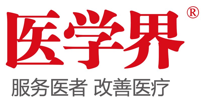 工程化树突状细胞iCDC：心衰治疗“免疫靶向”新路径的技术解码