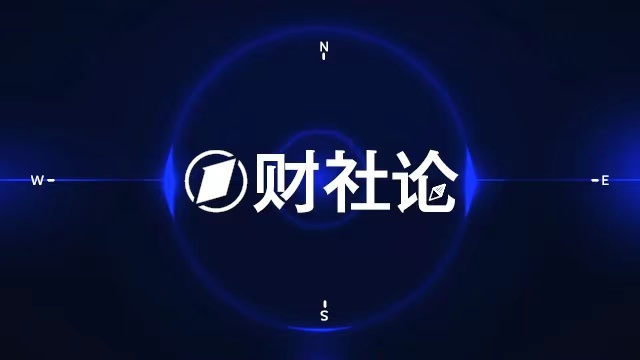  【深度解读】上海治理现代化：政绩观重构的制度逻辑与实践路径 新闻 【深度解读】上海治理现代化：政绩观重构的制度逻辑与实践路径 新闻 【深度解读】上海治理现代化：政绩观重构的制度逻辑与实践路径 新闻 【深度解读】上海治理现代化：政绩观重构的制度逻辑与实践路径 新闻 【深度解读】上海治理现代化：政绩观重构的制度逻辑与实践路径 新闻 【深度解读】上海治理现代化：政绩观重构的制度逻辑与实践路径 新闻 【深度解读】上海治理现代化：政绩观重构的制度逻辑与实践路径 新闻