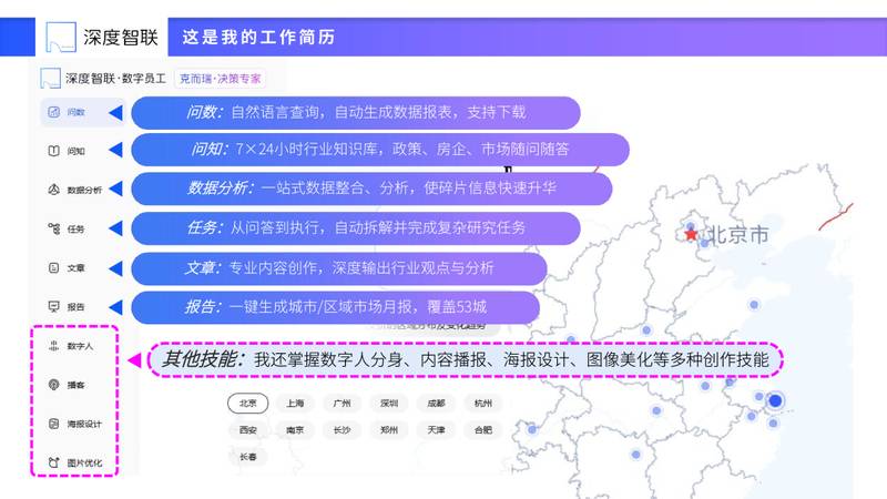 深度解析宁波公积金新政：额度计算逻辑与实操策略全公开 房产家居