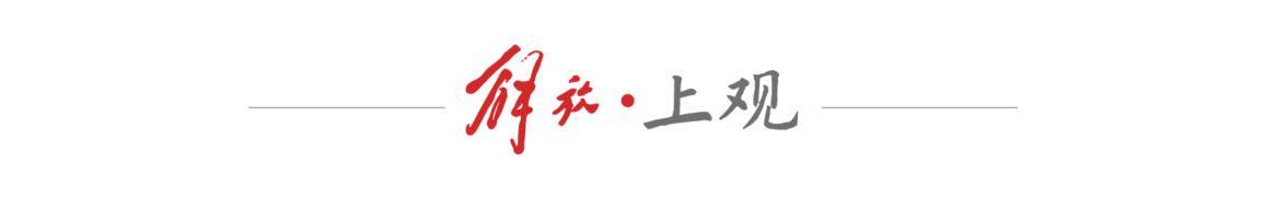 【技术创新】红色微短剧的AIGC破局:从《侯绍裘:星耀云间》看主旋律内容的年轻化表达 影视小说