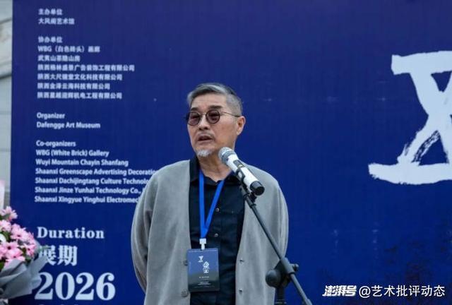  笔墨间的长安情怀：五位青年艺术家的水墨人生 文化旅游 笔墨间的长安情怀：五位青年艺术家的水墨人生 文化旅游