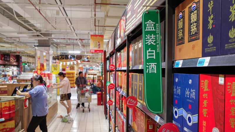  茅台反腐风暴：一年三名高管落马的深层逻辑与国企治理启示 新闻 茅台反腐风暴：一年三名高管落马的深层逻辑与国企治理启示 新闻 茅台反腐风暴：一年三名高管落马的深层逻辑与国企治理启示 新闻 茅台反腐风暴：一年三名高管落马的深层逻辑与国企治理启示 新闻