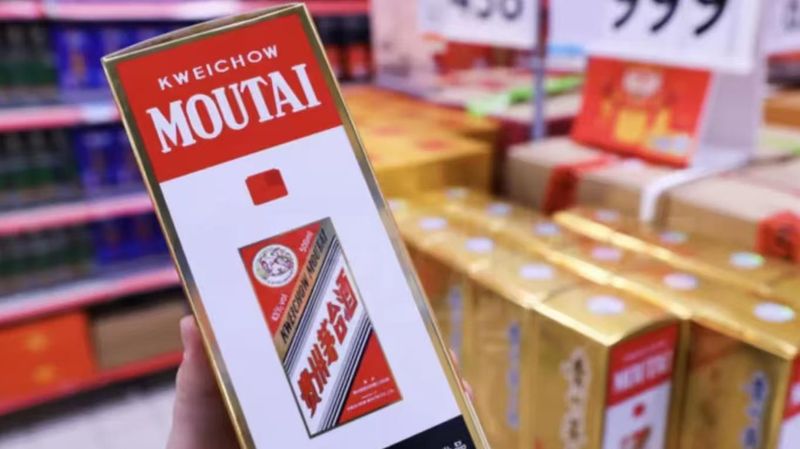  茅台反腐风暴：一年三名高管落马的深层逻辑与国企治理启示 新闻 茅台反腐风暴：一年三名高管落马的深层逻辑与国企治理启示 新闻 茅台反腐风暴：一年三名高管落马的深层逻辑与国企治理启示 新闻 茅台反腐风暴：一年三名高管落马的深层逻辑与国企治理启示 新闻