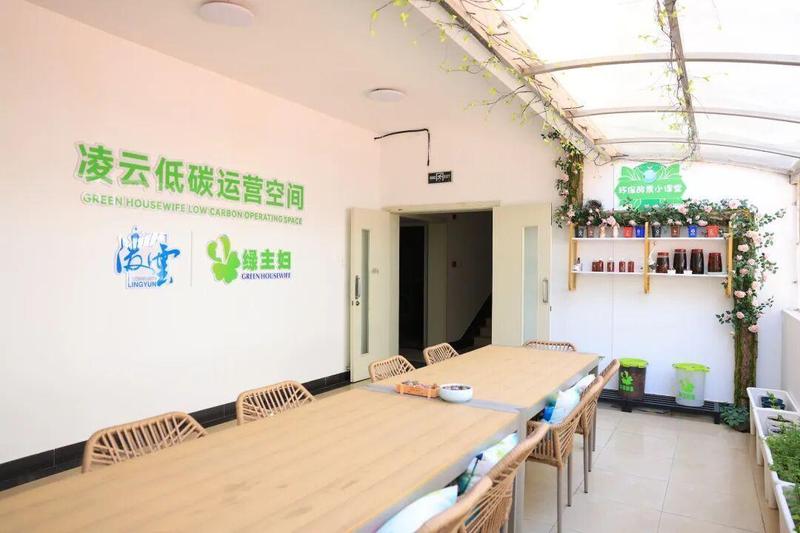  王阿姨的“绿色邻居”们：家门口的低碳生活这样点亮 情感心理