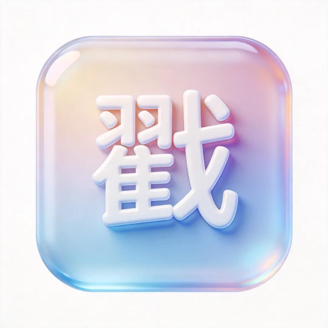  王阿姨的“绿色邻居”们：家门口的低碳生活这样点亮 情感心理