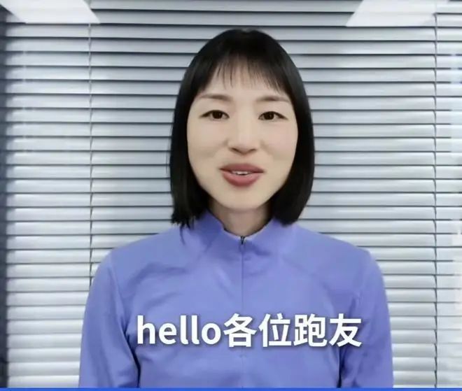 从护士到马拉松职业选手:张水华四个月创收两百万的深层逻辑解析 体育新闻 从护士到马拉松职业选手:张水华四个月创收两百万的深层逻辑解析 体育新闻 从护士到马拉松职业选手:张水华四个月创收两百万的深层逻辑解析 体育新闻