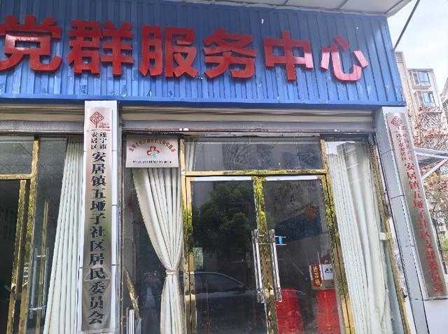 那条泥泞了八年的山路,如今有了新名字 文化旅游 那条泥泞了八年的山路,如今有了新名字 文化旅游 那条泥泞了八年的山路,如今有了新名字 文化旅游