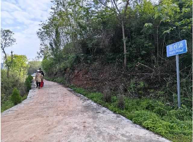 那条泥泞了八年的山路,如今有了新名字 文化旅游 那条泥泞了八年的山路,如今有了新名字 文化旅游 那条泥泞了八年的山路,如今有了新名字 文化旅游