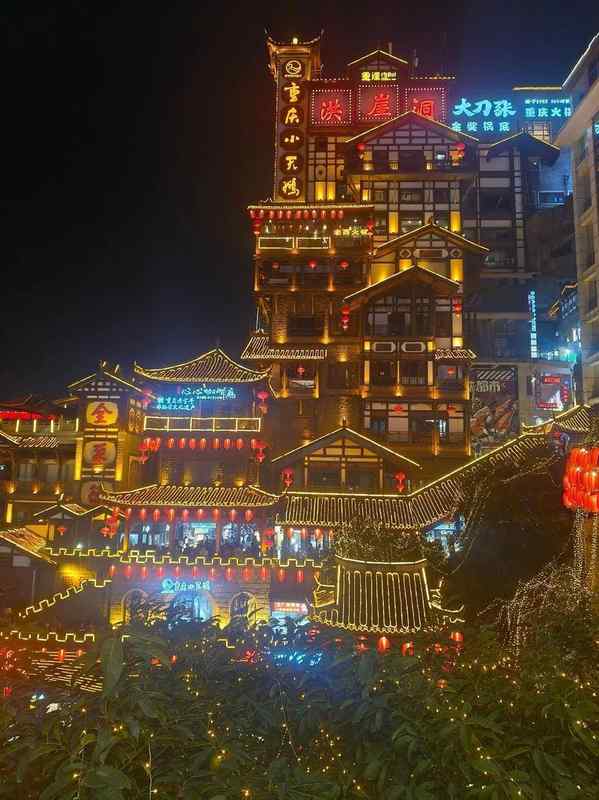  【深度解码】从巴渝巫舞到赛博朋克：重庆文化艺术的多维肌理与传承逻辑 文化旅游 【深度解码】从巴渝巫舞到赛博朋克：重庆文化艺术的多维肌理与传承逻辑 文化旅游