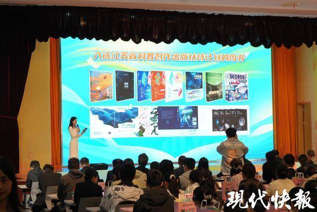 院士书单背后的科学传播方法论:112本书如何重塑城市科普生态 文化旅游 院士书单背后的科学传播方法论:112本书如何重塑城市科普生态 文化旅游