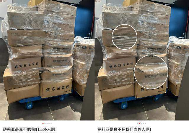 一碗焖面的定价逻辑:藏在价格背后的成本结构拆解 企业服务 一碗焖面的定价逻辑:藏在价格背后的成本结构拆解 企业服务