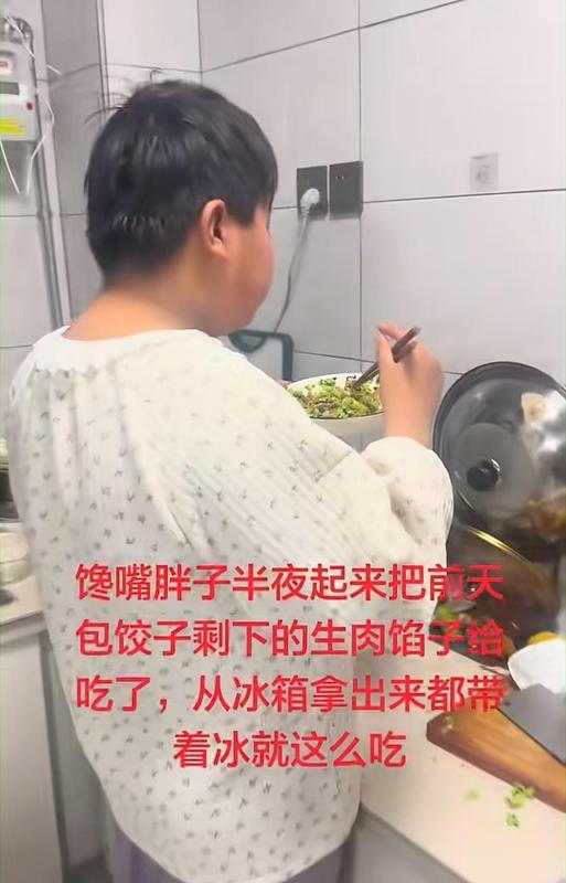  儿童肥胖与黑棘皮症：被忽视的健康信号与科学干预路径 健康养生