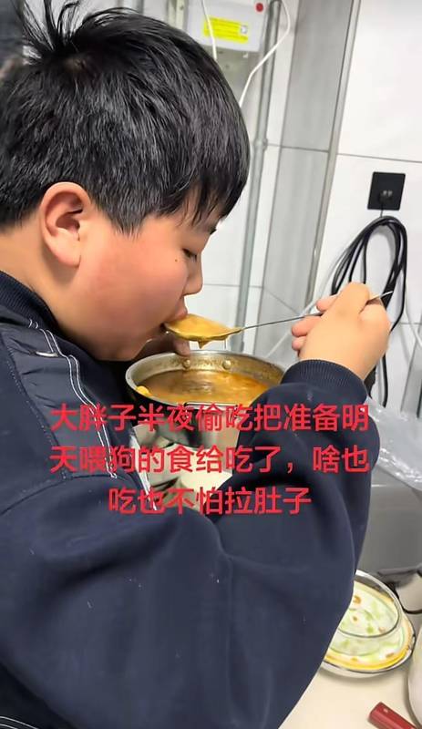  儿童肥胖与黑棘皮症：被忽视的健康信号与科学干预路径 健康养生