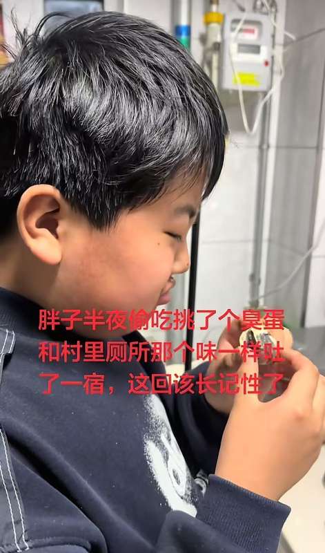  儿童肥胖与黑棘皮症：被忽视的健康信号与科学干预路径 健康养生