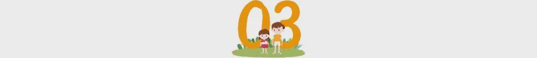  那些悄悄伤害孩子的爱：我终于读懂了“惯子如杀子”的真正含义 情感心理 那些悄悄伤害孩子的爱：我终于读懂了“惯子如杀子”的真正含义 情感心理
