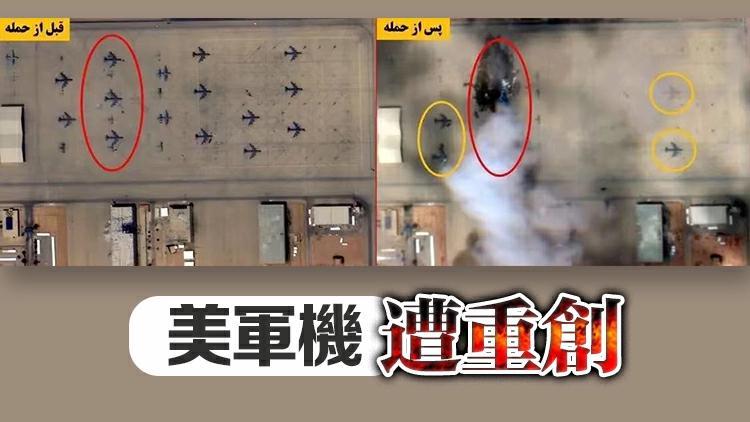  陆权时代的能源博弈：解码中国在中东变局中的战略支点 新闻 陆权时代的能源博弈：解码中国在中东变局中的战略支点 新闻 陆权时代的能源博弈：解码中国在中东变局中的战略支点 新闻 陆权时代的能源博弈：解码中国在中东变局中的战略支点 新闻