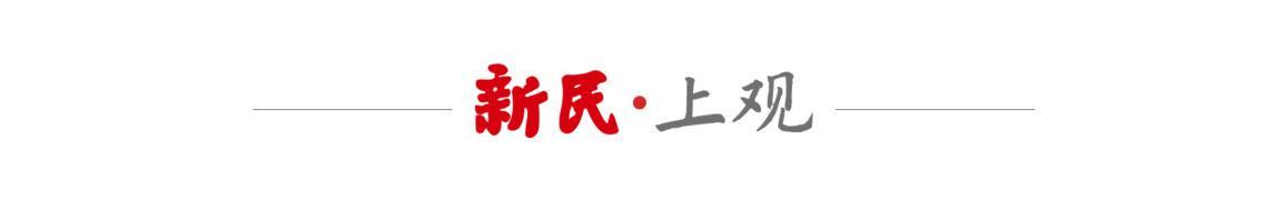 深度复盘:2026静安戏剧谷如何用21部作品重塑国际展演标准 文化旅游 深度复盘:2026静安戏剧谷如何用21部作品重塑国际展演标准 文化旅游 深度复盘:2026静安戏剧谷如何用21部作品重塑国际展演标准 文化旅游
