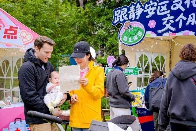 深度复盘:2026静安戏剧谷如何用21部作品重塑国际展演标准 文化旅游 深度复盘:2026静安戏剧谷如何用21部作品重塑国际展演标准 文化旅游 深度复盘:2026静安戏剧谷如何用21部作品重塑国际展演标准 文化旅游