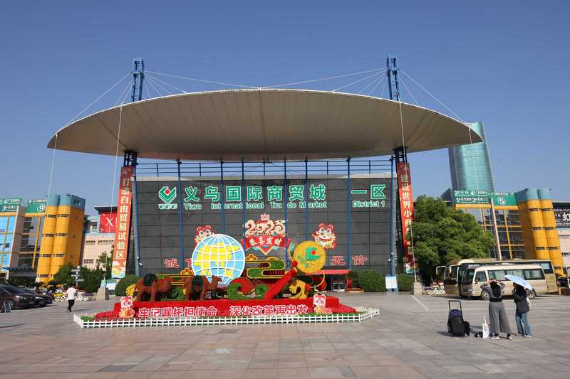 从一季度成绩单看南京:这座城市的经济发展为什么让人安心? 文化旅游
