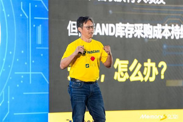 主控之王的肺腑之言:当好日子不再理所当然,我们该何去何从? IT技术 主控之王的肺腑之言:当好日子不再理所当然,我们该何去何从? IT技术 主控之王的肺腑之言:当好日子不再理所当然,我们该何去何从? IT技术 主控之王的肺腑之言:当好日子不再理所当然,我们该何去何从? IT技术 主控之王的肺腑之言:当好日子不再理所当然,我们该何去何从? IT技术