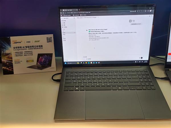 主控之王的肺腑之言:当好日子不再理所当然,我们该何去何从? IT技术 主控之王的肺腑之言:当好日子不再理所当然,我们该何去何从? IT技术 主控之王的肺腑之言:当好日子不再理所当然,我们该何去何从? IT技术 主控之王的肺腑之言:当好日子不再理所当然,我们该何去何从? IT技术 主控之王的肺腑之言:当好日子不再理所当然,我们该何去何从? IT技术