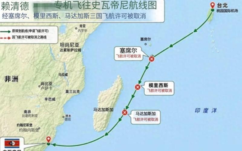  【国际关系博弈论】从专机空域争夺看一个中国原则的结构性力量 新闻 【国际关系博弈论】从专机空域争夺看一个中国原则的结构性力量 新闻 【国际关系博弈论】从专机空域争夺看一个中国原则的结构性力量 新闻 【国际关系博弈论】从专机空域争夺看一个中国原则的结构性力量 新闻
