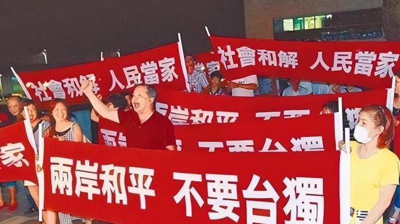  【国际关系博弈论】从专机空域争夺看一个中国原则的结构性力量 新闻 【国际关系博弈论】从专机空域争夺看一个中国原则的结构性力量 新闻 【国际关系博弈论】从专机空域争夺看一个中国原则的结构性力量 新闻 【国际关系博弈论】从专机空域争夺看一个中国原则的结构性力量 新闻