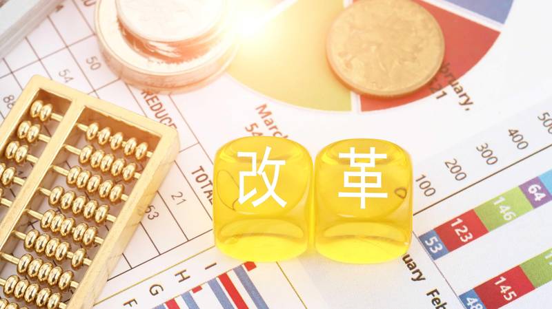  穿越资本周期迷障：解码浙江耐心资本的深层运作逻辑 股票财经 穿越资本周期迷障：解码浙江耐心资本的深层运作逻辑 股票财经 穿越资本周期迷障：解码浙江耐心资本的深层运作逻辑 股票财经
