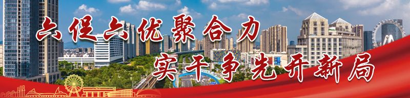  当政府走进工厂：一场关于信心、协同与突围的深度对话 新闻 当政府走进工厂：一场关于信心、协同与突围的深度对话 新闻 当政府走进工厂：一场关于信心、协同与突围的深度对话 新闻 当政府走进工厂：一场关于信心、协同与突围的深度对话 新闻