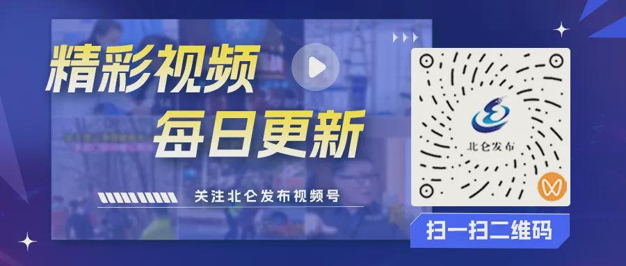  当政府走进工厂：一场关于信心、协同与突围的深度对话 新闻 当政府走进工厂：一场关于信心、协同与突围的深度对话 新闻 当政府走进工厂：一场关于信心、协同与突围的深度对话 新闻 当政府走进工厂：一场关于信心、协同与突围的深度对话 新闻