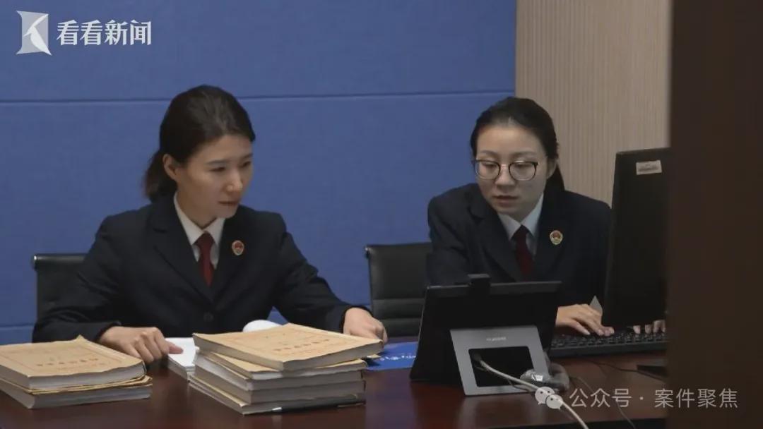  技术拆解「形式婚姻」诈骗：法律盲区、操作路径与风控机制 新闻