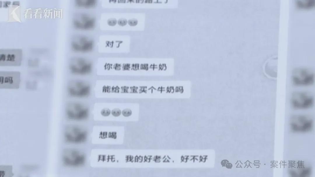  技术拆解「形式婚姻」诈骗：法律盲区、操作路径与风控机制 新闻