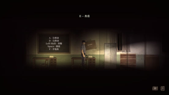  【深度解析】从“学校规则”到沉浸式恐惧：拆解《规则怪谈》的恐怖设计哲学与技术实现 游戏攻略